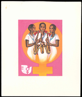 Thematik: Musik-Musikinstrumente / Music Instruments: 1976, Guinea: INTERNATIONAL YEAR OF WOMEN, Fin - Music