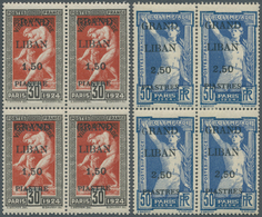 Thematik: Olympische Spiele / Olympic Games: 1924, Libanon, Olympic Games, Complete Set As Blocks Of - Other & Unclassified