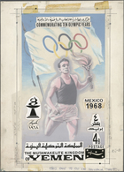 Thematik: Olympische Spiele / Olympic Games: 1968, Yemen (Kingdom). Artist's Drawing For The Souveni - Sonstige & Ohne Zuordnung