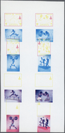 Thematik: Olympische Spiele / Olympic Games: 1980, MOSCOW '80 - 1 Item; Irak, Double Collective Sing - Sonstige & Ohne Zuordnung