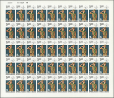 Thematik: Pfadfinder / Boy Scouts: 1972, Malediven. Complete Set (4 Values) "13th Intl. Boy Scout Ja - Autres & Non Classés