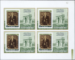 Thematik: Politik / Politics: 1970, Ajman. Imperforate Proof Sheet Of 4 Souvenir Sheets In Issued Co - Ohne Zuordnung