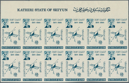 Thematik: Raumfahrt / Astronautics: 1966, Kathiri State Of Seiyun. Progressive Proof (2 Phases) In T - Autres & Non Classés