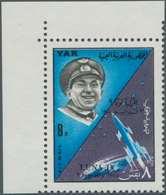 Thematik: Raumfahrt / Astronautics: 1966, Y.A.R. Airmail Stamp "8 Bogach" From The Overprint Set "Sp - Autres & Non Classés