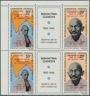 Thematik: Raumfahrt / Astronautics: 1969, KAMERUN: Prominent Persons (Mahatma Gandhi, Martin Luther - Autres & Non Classés