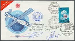 Thematik: Raumfahrt / Astronautics: 1987, USSR. First Official Flown Cover To The MIR Space Station - Autres & Non Classés