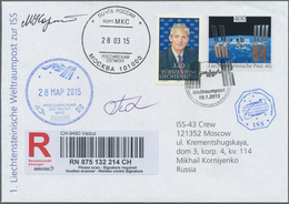 Thematik: Raumfahrt / Astronautics: 2015, SOYUZ TMA-16M / ISS-43, 1st Space Mail Of Liechtenstein, F - Sonstige & Ohne Zuordnung