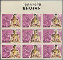 Thematik: Religion / Religion: 1965, Bhutan. Progressive Proof (10 Phases) In Top Margin Blocks Of 9 - Autres & Non Classés