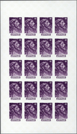 Thematik: Religion / Religion: 1981, Aitutaki. Complete Imperforate Proof Sheet Of 20 Lacking Gold C - Sonstige & Ohne Zuordnung