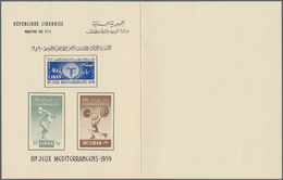 Thematik: Sport / Sport: 1959, Libanon, 3rd Mediterranean Sport Games, Souvenir Sheet Without Value - Sonstige & Ohne Zuordnung