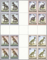 Thematik: Tiere-Dinosaurier / Animals-dinosaur: 1988, Central African Republic. The Complete Dinosau - Prehistorics