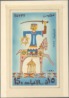 Thematik: Tiere-Pferde / Animals-horses: 1994, Ägypten, 15 P "Figur On Horse" In A Colourfull Hand-d - Pferde