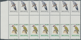 Thematik: Tiere-Vögel / Animals-birds: 1993, MOLDOVA: Bird Definitives 50r. Cuckoo (Cuculus Canorus) - Sonstige & Ohne Zuordnung