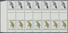 Thematik: Tiere-Vögel / Animals-birds: 1993, MOLDOVA: Bird Definitives 50r. Cuckoo (Cuculus Canorus) - Other & Unclassified