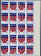 Thematik: Wappen / Emblems: 1966, FRANCE: Coat Of Arms Definitive 0.20fr. ‚Saint-Lo‘ IMPERFORATE Blo - Autres & Non Classés