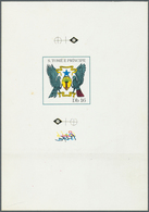 Thematik: Wappen / Emblems: 1988, SAO TOME E PRINCIPE: Coat Of Arms Of Sao Tome E Principe In Nine D - Autres & Non Classés