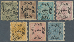 Ägypten: 1866, Definitives With Turkish And Arab Ovp., Simplified Complete Set Of Seven Fine Used Re - Sonstige & Ohne Zuordnung
