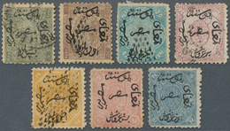 Ägypten: 1866, Definitives With Turkish And Arab Ovp., Simplified Complete Set Of Seven Fine Used Re - Other & Unclassified