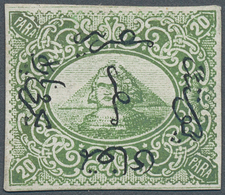 Ägypten: 1869 'Sphinx & Pyramid' Essay For A 20pa. Value, With Surcharge In Black Similar To First I - Sonstige & Ohne Zuordnung