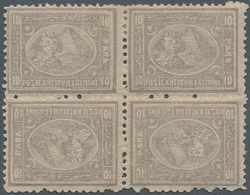 Ägypten: 1874 Third Issue (2nd "Bulâq" Printing) 10pa. Slate, Perf 12½, BLOCK OF FOUR With Two Verti - Sonstige & Ohne Zuordnung
