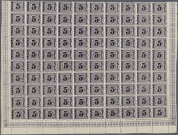 Ägypten: 1879, 5 Paras On 2 1/2 Pia. Dull Violet, Half Sheet Of 100 Stamps With Margins, Stamp At Po - Sonstige & Ohne Zuordnung