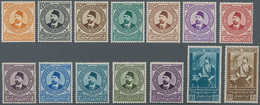 Ägypten: 1934, 1 M To 1 £ "World Post Congress Cairo" Complete Set Of 14 Mint Lightly Hinged Values - Sonstige & Ohne Zuordnung