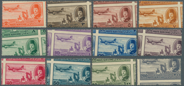 Ägypten: 1947 AIR Complete Set Of 12 Up To 200m. All Royal Misperforated, Mint Never Hinged, Fine. - Other & Unclassified