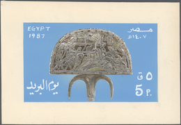 Ägypten: 1987, Post Day (Egyptian Art), Coloured Artwork, Unadopted Design. - Sonstige & Ohne Zuordnung