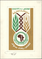 Ägypten: 1993, 3 P. "30 Years OAU" (Organisation For African Unity) A Colourfull Different Issued Ha - Other & Unclassified