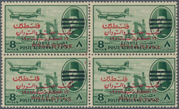 Ägypten - Besetzung Von Palästina: 1953, Luftpost 8 M. Gruen Mit Aufdruck "Faruk, Koenig Aegypten" U - Autres & Non Classés