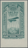 Äthiopien: 1931, Airmails, 8g. Bluish Green IMPERFORATE Unmounted Mint. Yv. PA14 Nd, 325,- €. - Äthiopien