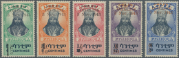 Äthiopien: 1943, Haile Selassie With Opt. ‚OBELISK / 3 Nov. 1943‘ Complete Set Of Five, Mint Never H - Äthiopien