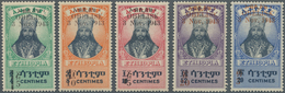 Äthiopien: 1943, Haile Selassie With Opt. ‚OBELISK / 3 Nov. 1943‘ Complete Set Of Five, Mint Never H - Ethiopie