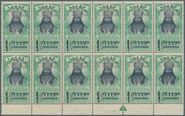 Äthiopien: 1943, Haile Selassie With Opt. ‚OBELISK / 3 Nov. 1943‘ 5c. On 4c. Green/black Block Of 12 - Äthiopien