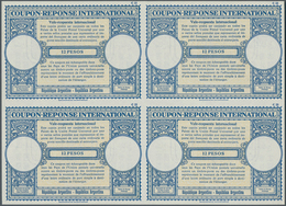 Argentinien - Ganzsachen: 1961. International Reply Coupon 12 Pesos (London Type) In An Unused Block - Postal Stationery