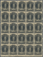 Neuschottland: 1860, QV 12½c. Black On Yellowish Paper Block Of 25 From Upper Left Corner/bottom Mar - Briefe U. Dokumente