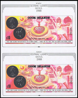 Cook-Inseln: 1988, OLYMPIC GAMES SEOUL '88 - 1 Item; Single Dies For The Souvenir Sheet (two Vertica - Cookinseln