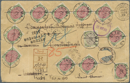 Dänisch-Westindien: 1899, 1 C. Green And Brown-red, 11 Single Stamps, 4 C. Brown And Blue (large Par - Dänische Antillen (Westindien)