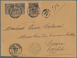 Guadeloupe: 1892. Registered Envelope Addressed To Egypt Bearing Yvert 21, 25c Black/rose (3) Tied B - Unused Stamps