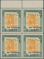 Libyen: 1951, Mounted Warrior 500m. Green/yellow With Opt. ‚480 FRANCS / LIBYA‘ Block Of Four From U - Libye