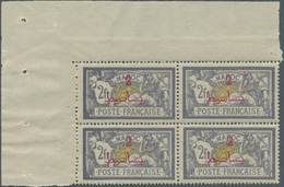 Marokko: 1914, 2 Pta. On 2 Fr. Violet/yellow Only With Overprint Of The New Value. Missing Arabic Ov - Lettres & Documents