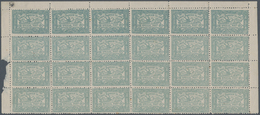 Neuseeland: 1899 PIGEON POST STAMP: Great Barrier Island Special Post Stamp 1s. Greenish Blue, Compl - Sonstige & Ohne Zuordnung