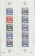 St. Pierre Und Miquelon: 1975. Complete Issue "ARPHILA 75" (1 Value) In 1 Color Proof Sheet Of 5 Hor - Sonstige & Ohne Zuordnung