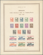 Tunesien: 1926, Definitives "Tunisian Views", 1c. To 10fr., Complete Set Of 20 Stamps, Epreuve Colle - Cartas & Documentos