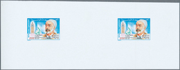 Tunesien: 1981. Collective, Imperforate Proof Sheet In Issued Colors Containing 2 Stamps (in The Mat - Briefe U. Dokumente