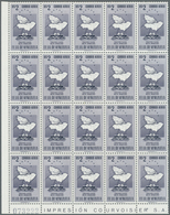 Venezuela: 1953, Coat Of Arms 'DELTA AMACURO‘ Airmail Stamps Complete Set Of Nine In Blocks Of 20, M - Venezuela