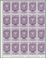 Venezuela: 1953, Coat Of Arms 'TRUJILLO‘ Normal Stamps Complete Set Of Seven In Blocks Of 20, Mint N - Venezuela