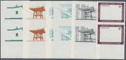 Vereinte Nationen - New York: 1970, Peace Bell (Gift Of Japanese) 25c. In Five Different Imperforate - Autres & Non Classés