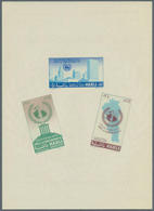 Vereinte Nationen - Besonderheiten: 1961, Libanon, United Nations Complete Off-set Of Three Stamps, - Autres & Non Classés