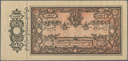 Afghanistan: 5 Rupees SH1298 (1919), P.2a, Small Tear At The Counterfoil At Lower Left And Pinholes - Afghanistan